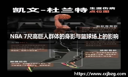 必一运动b-sports官网