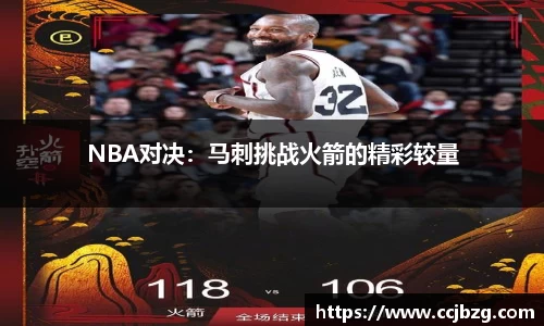 必一运动b-sports平台