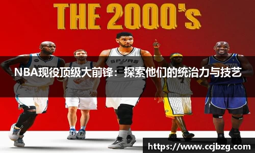 必一运动b-sports官方网站
