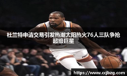 必一运动b-sports官方网站