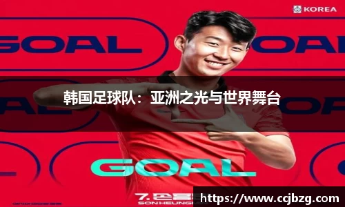 必一运动b-sports官方网站