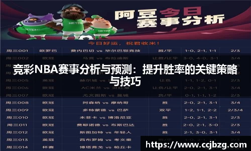 必一运动b-sports官方网站