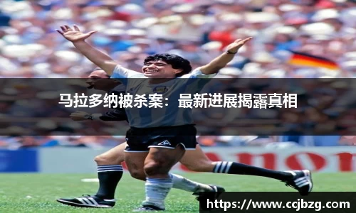 必一运动b-sports官方网站