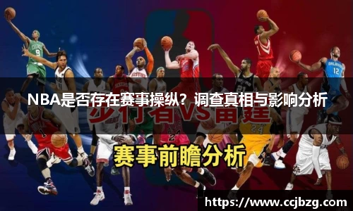 必一运动b-sports