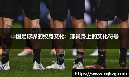 必一运动b-sports官网