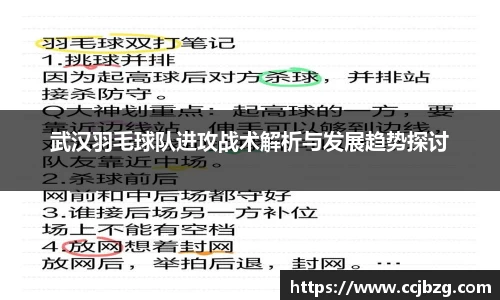 必一运动b-sports官网