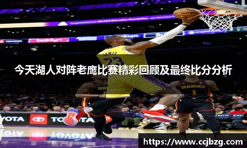 必一运动b-sports官方网站