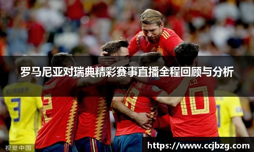 必一运动b-sports官方网站