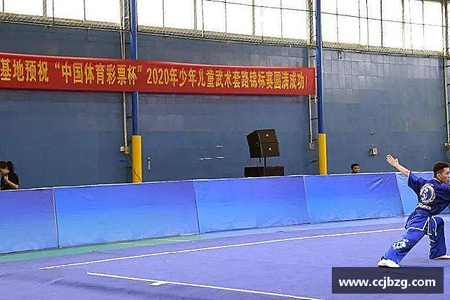 介绍必一运动b-sports